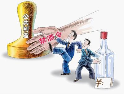 兵不厌精:浅谈白酒销售队伍的精细化管理